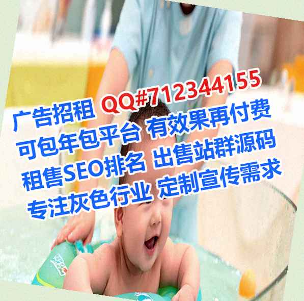 仡佬族IVF智能有限公司